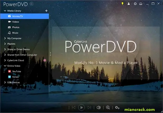 CyberLink PowerDVD Ultra Crack