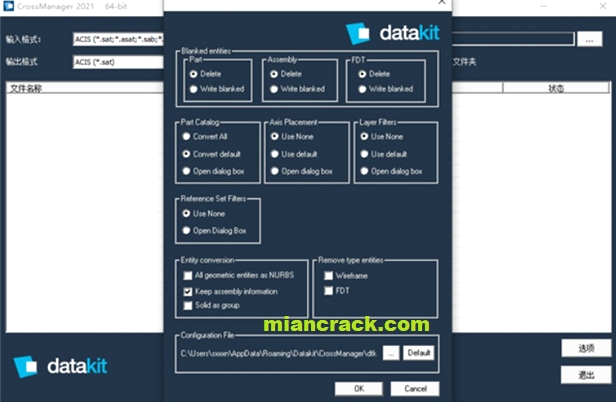 DATAKIT CrossManager Crack